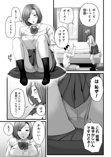 04 004