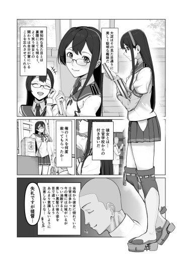  004